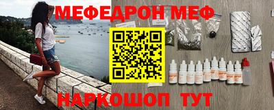 героин Краснознаменск