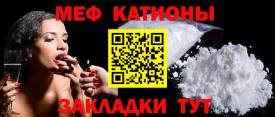 синтетический гашиш Краснокаменск