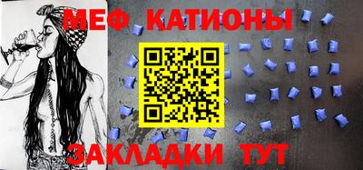 синтетический гашиш Краснокаменск
