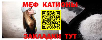 героин Краснознаменск