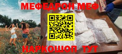 не бодяженный Краснодар