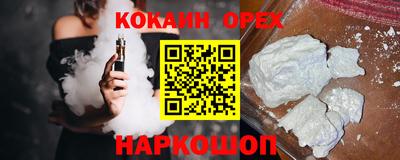 не бодяженный Краснодар