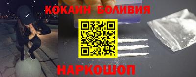 не бодяженный Краснодар