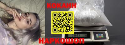 не бодяженный Краснодар