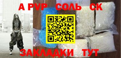 не бодяженный Краснодар