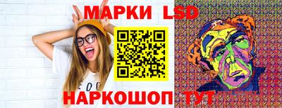героин Краснознаменск