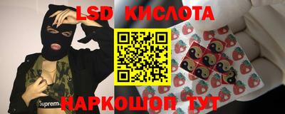 героин Краснознаменск