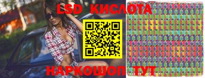 не бодяженный Краснодар