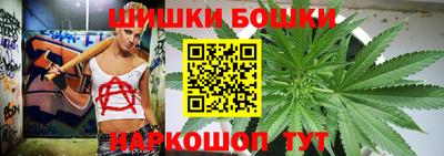 синтетический гашиш Краснокаменск