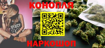 героин Краснознаменск