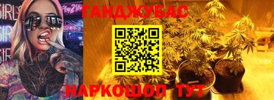 не бодяженный Краснодар