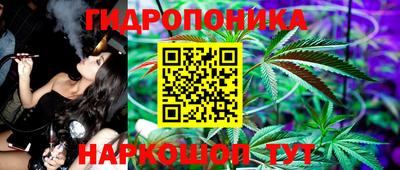 не бодяженный Краснодар