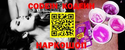 не бодяженный Краснодар