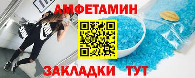 не бодяженный Краснодар