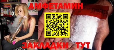 не бодяженный Краснодар