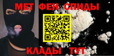 синтетический гашиш Краснокаменск