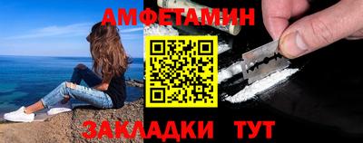 героин Краснознаменск