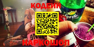 не бодяженный Краснодар