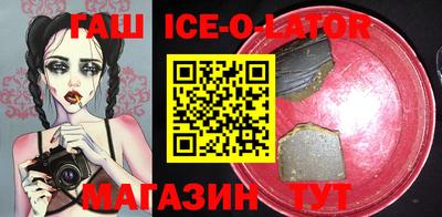не бодяженный Краснодар