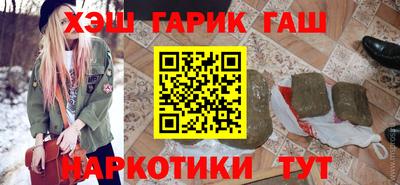 не бодяженный Краснодар