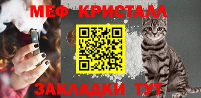 не бодяженный Краснодар