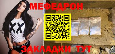 не бодяженный Краснодар